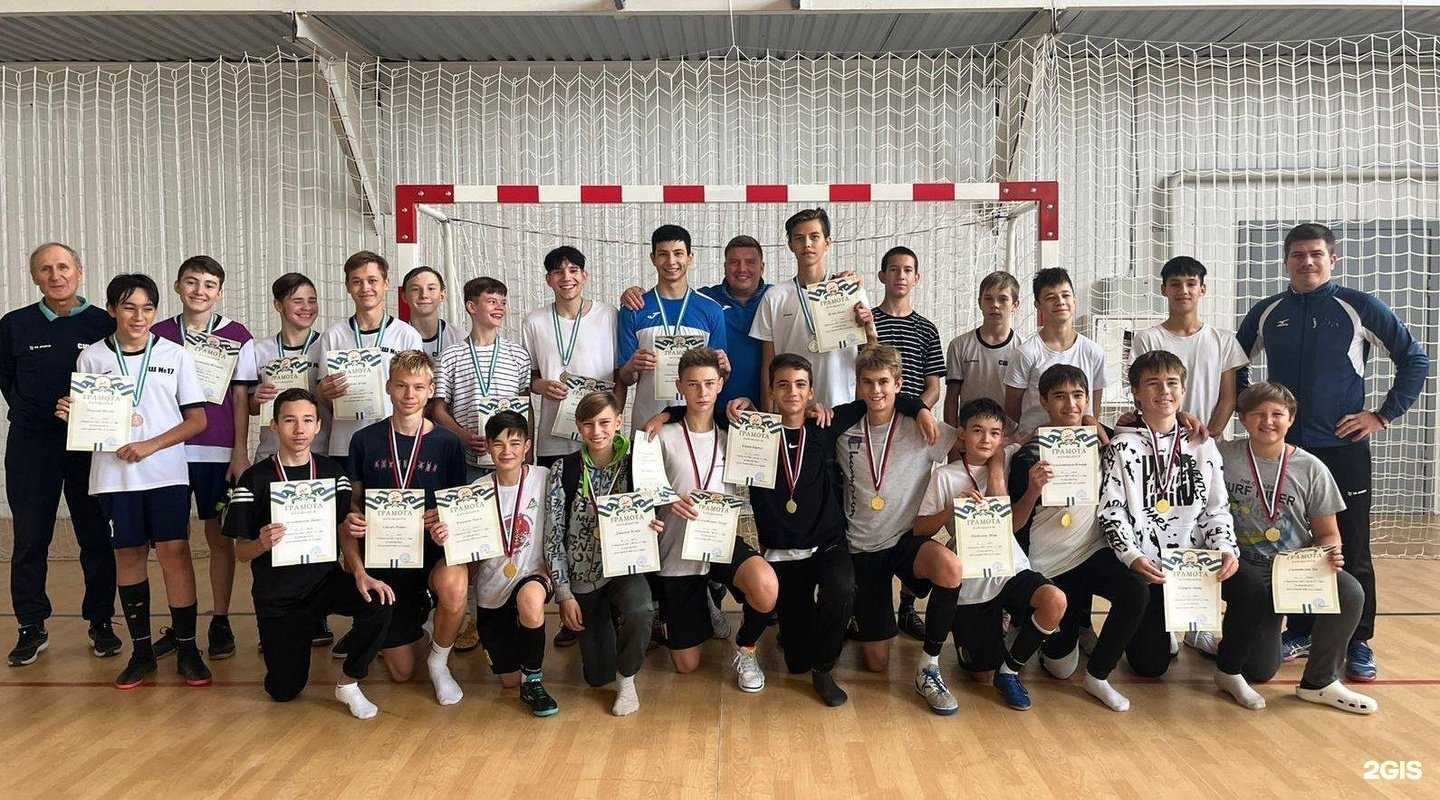 Отзывы на компанию Спортивная школа №17 в Уфе c фото