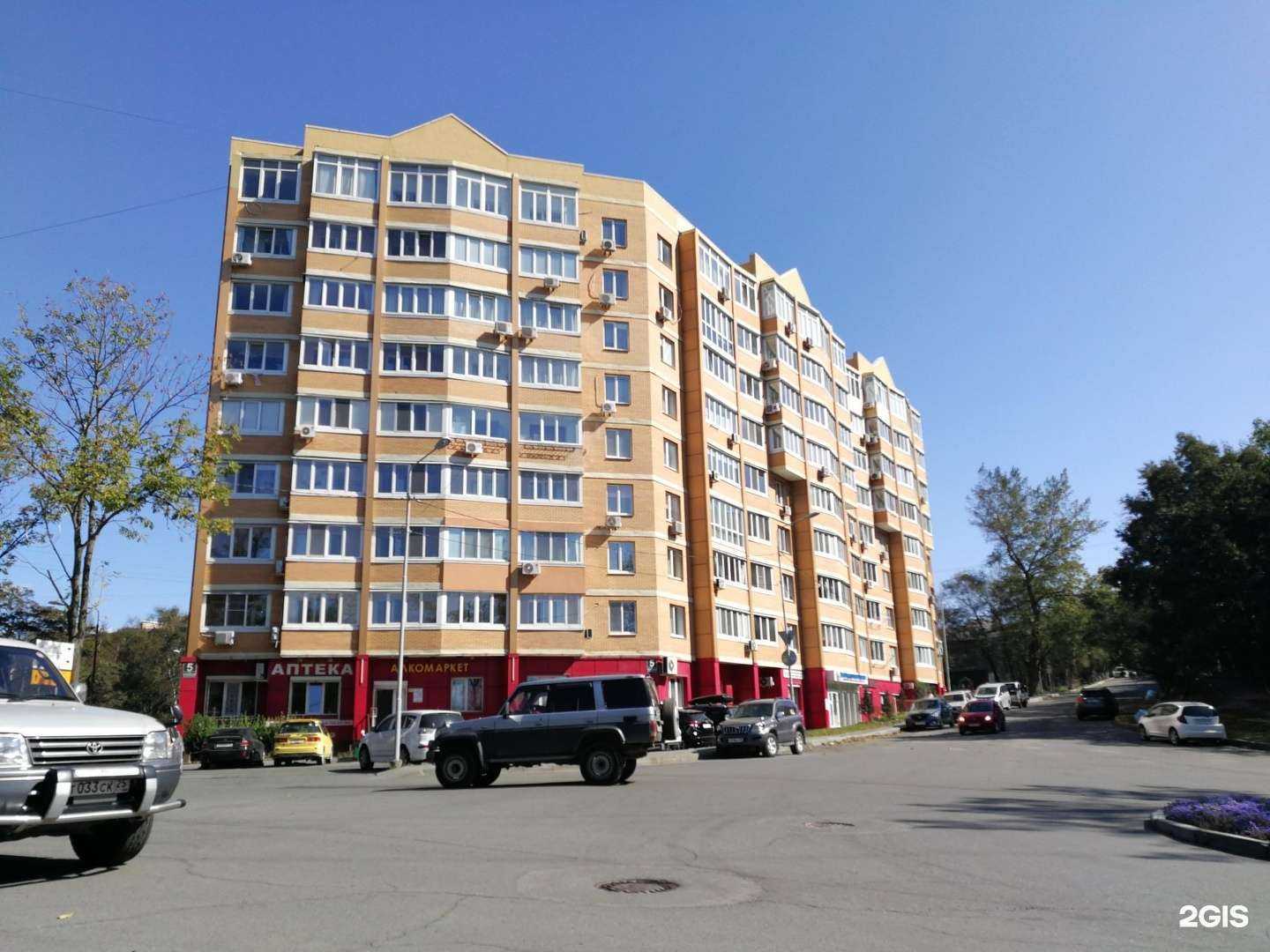 Отзывы на компанию Планета здоровья в г. Владивосток c фото