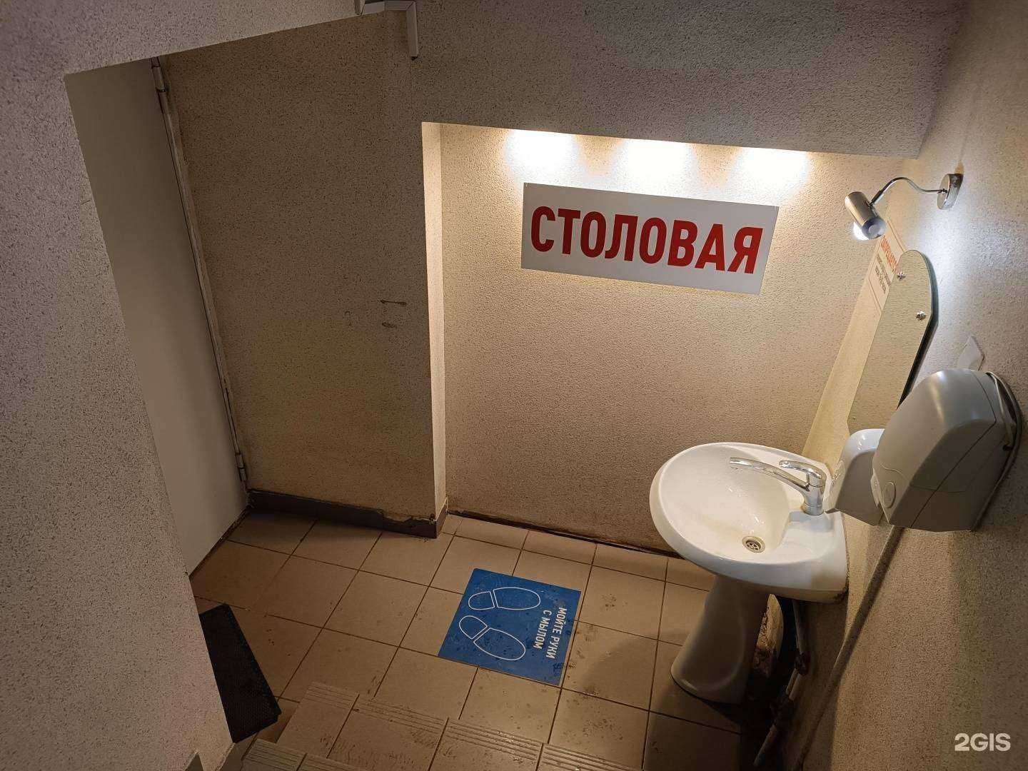 Отзывы на компанию Самый Смак в Кирове c фото