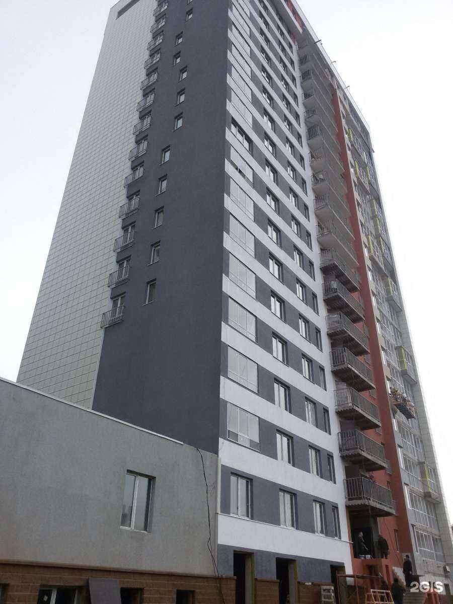 Отзывы на компанию Мир Меха в Уфе c фото - фотография 2 из 2