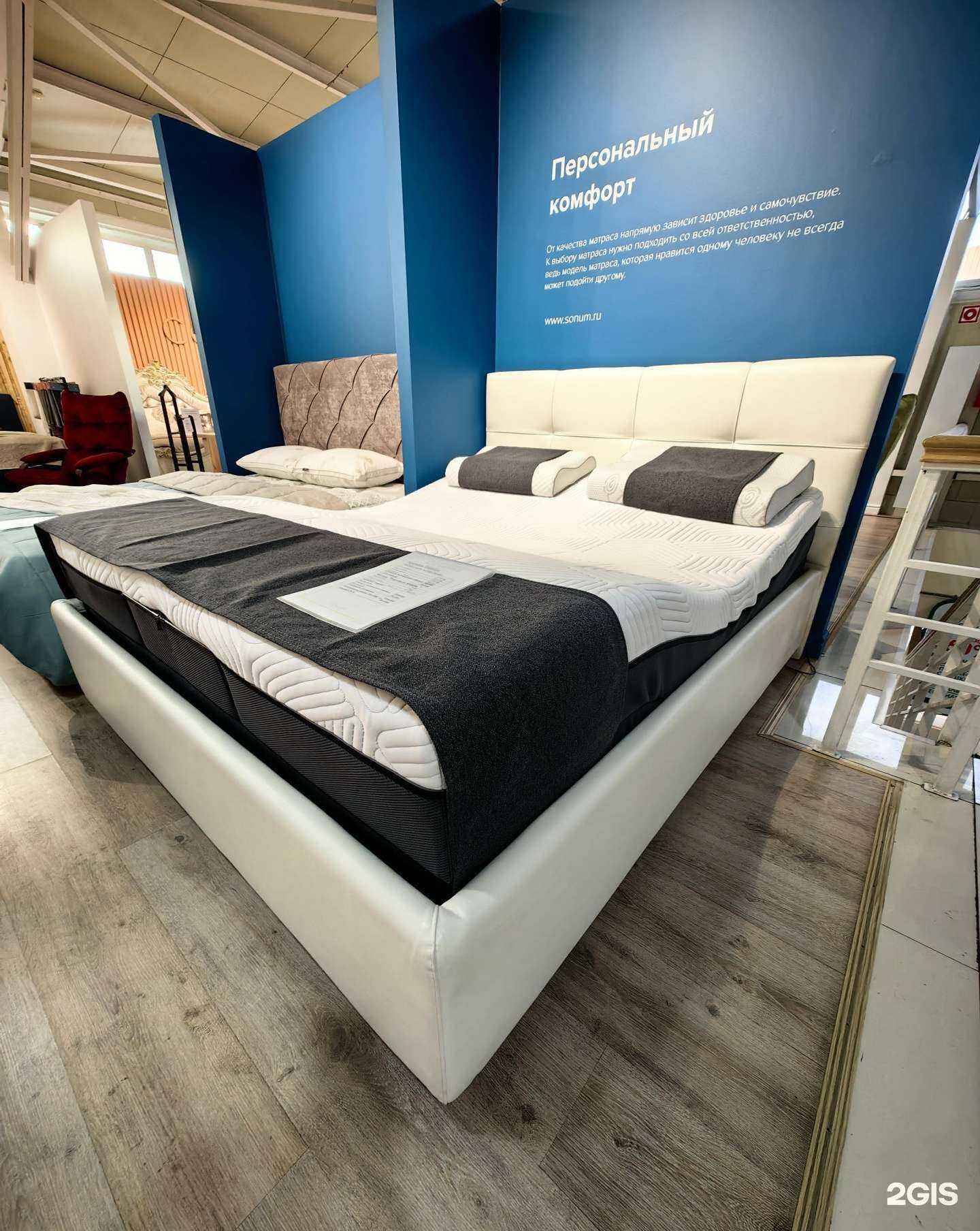 Отзывы на компанию Сонум в г. Владивосток c фото