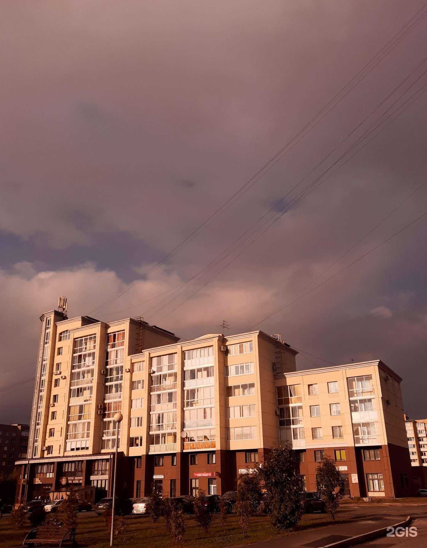 Отзывы на компанию Студия Красоты Олеси Моспан в Кемерове c фото - фотография 2 из 2