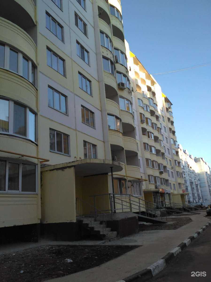 Отзывы на компанию София С в Энгельсе c фото - фотография 2 из 2