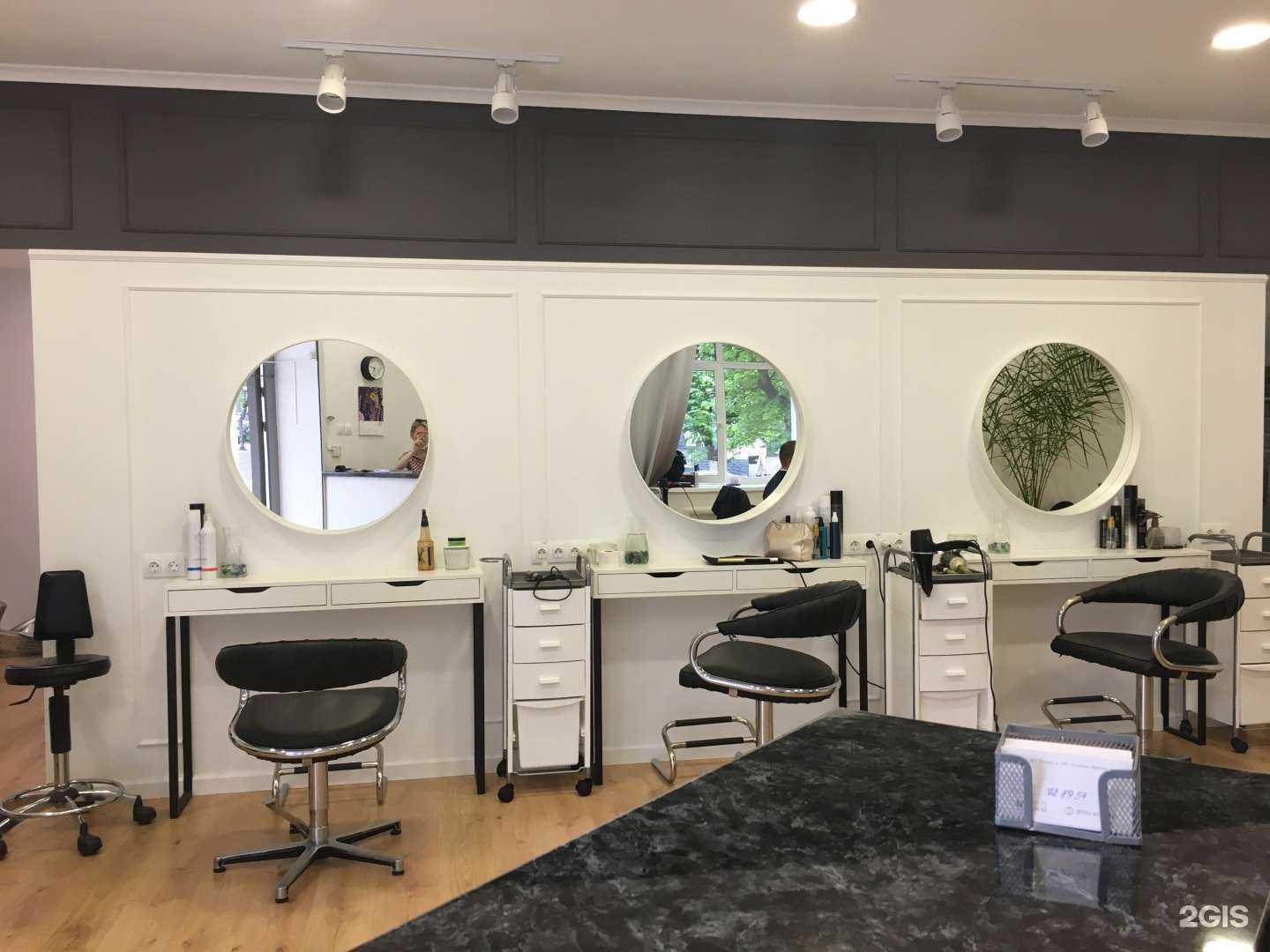 Отзывы на компанию Chic в Брянске c фото