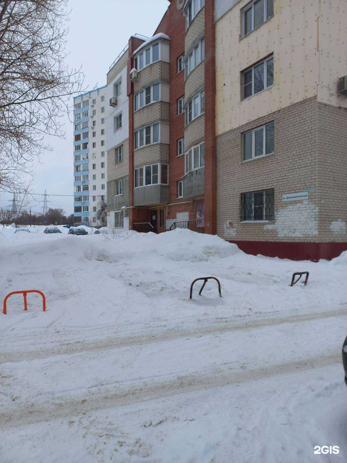 Отзывы на компанию Росса в Самаре c фото