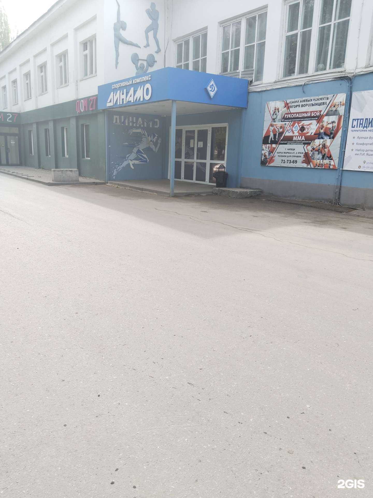 Отзывы на компанию Атолл-Л в Липецке c фото