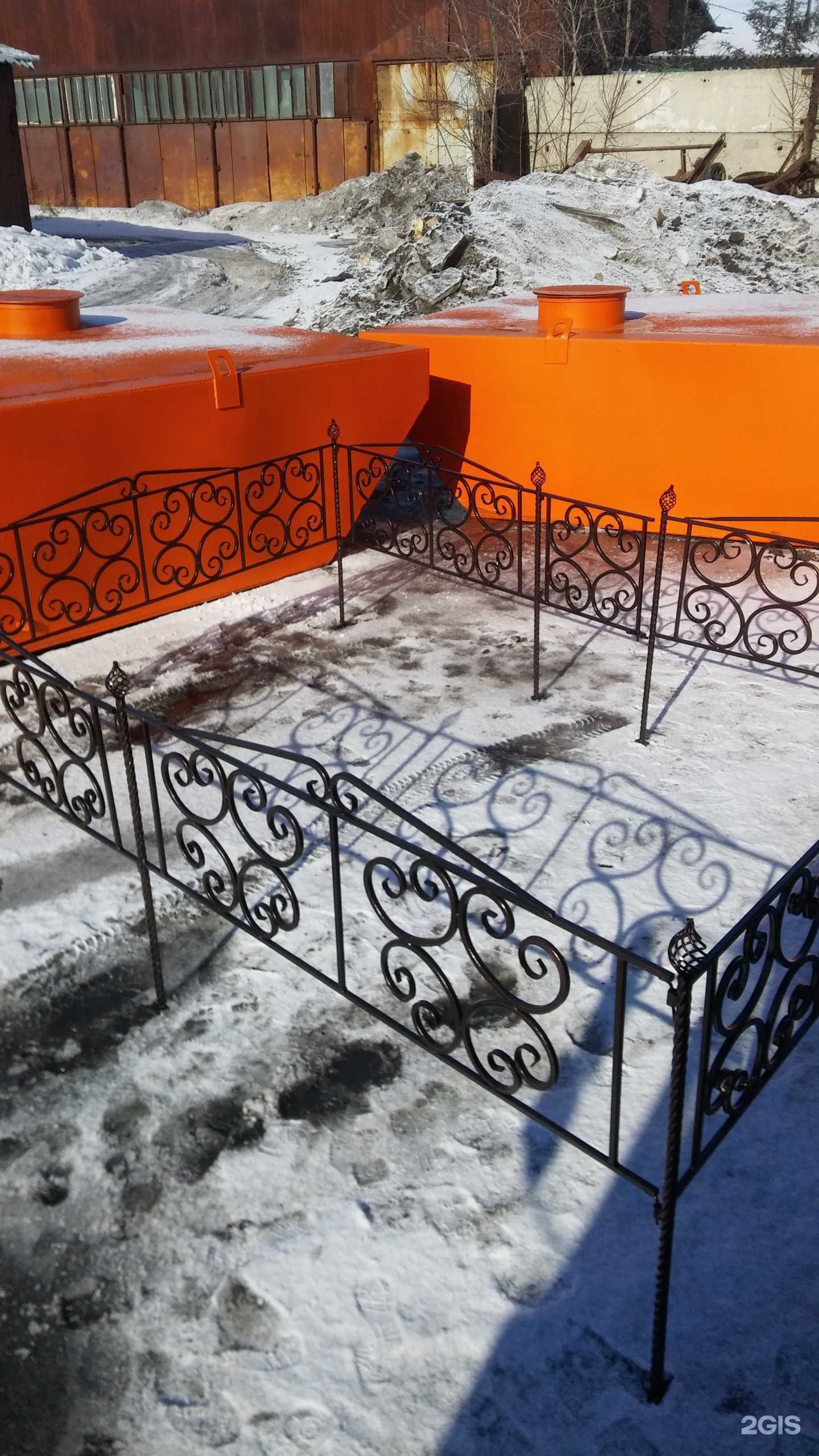 Отзывы на компанию Надежда в Новосибирске c фото