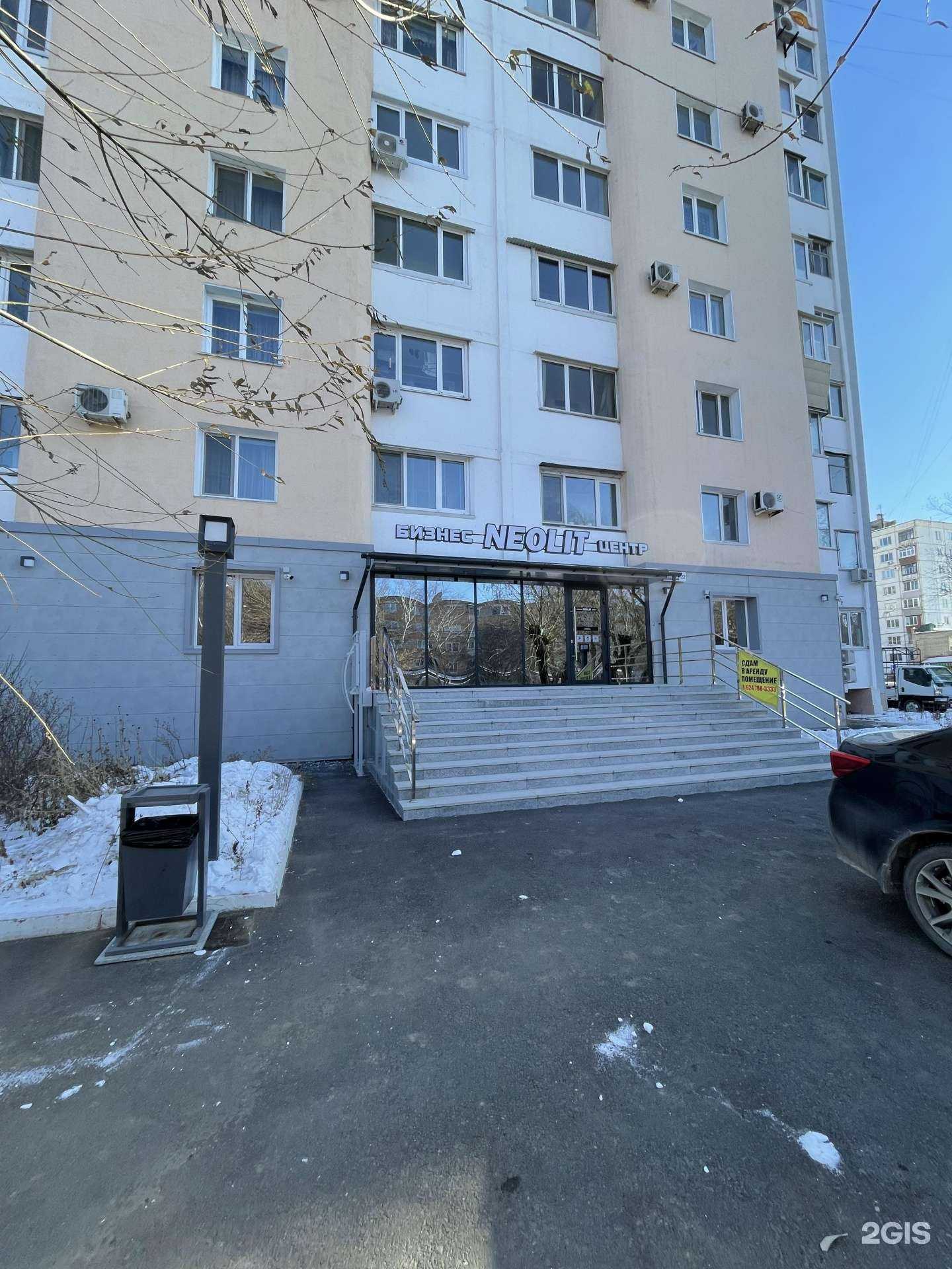 Отзывы на компанию Ваше право Прим в Уссурийске c фото