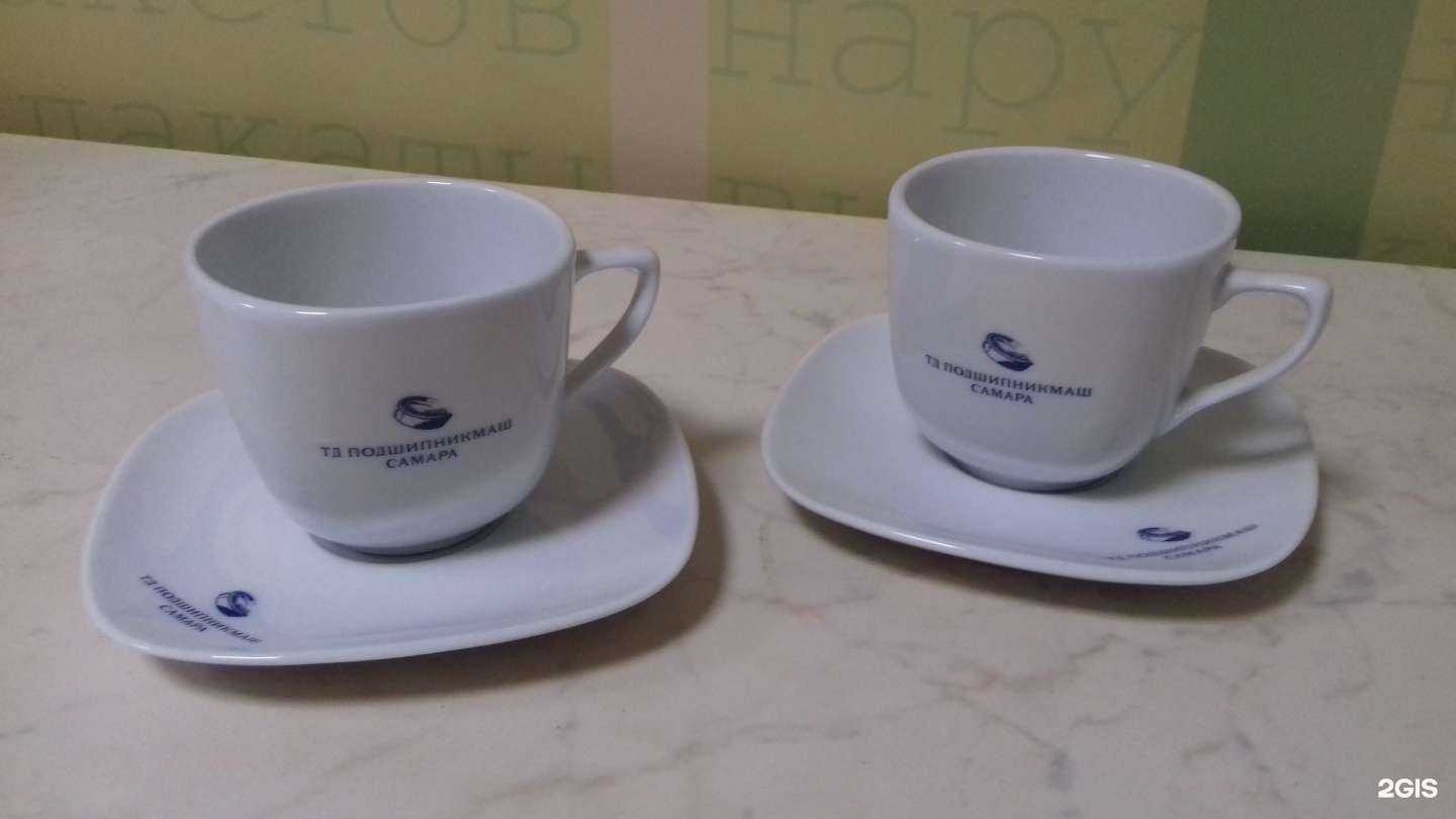 Отзывы на компанию Ямайка в г. Самара c фото