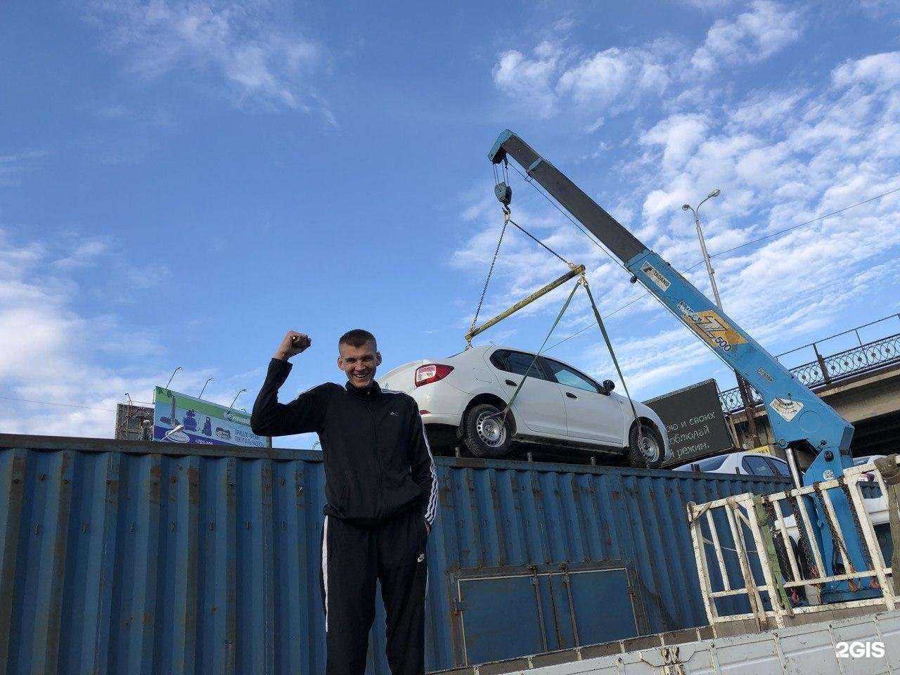 Отзывы на компанию Эвакуатор в Хабаровске в Хабаровске c фото