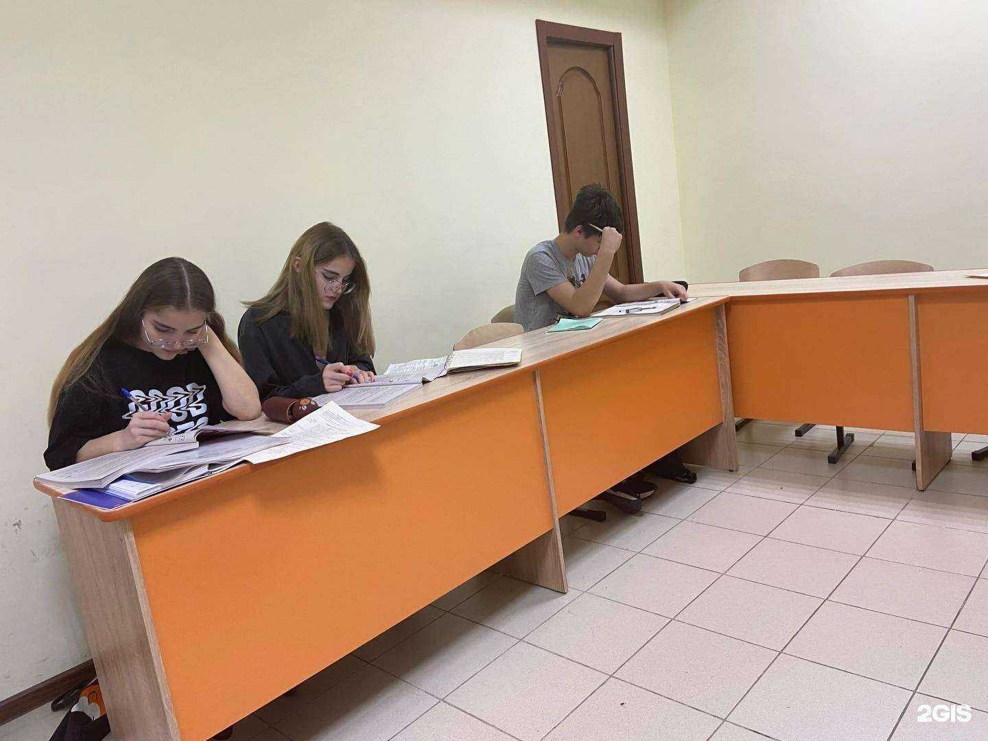 Отзывы на компанию Лаборатория Успеха в Вологде c фото