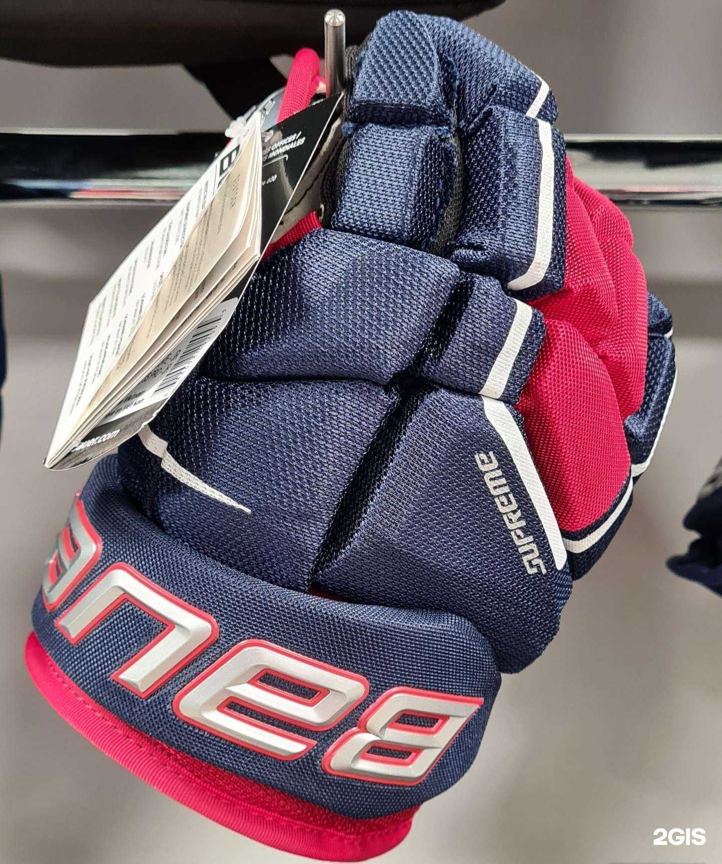 Отзывы на компанию Буллит в г. Архангельск c фото