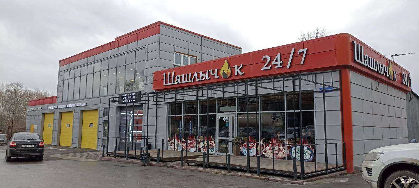 Отзывы на компанию AutoLexx.ru в Новосибирске c фото - фотография 2 из 2