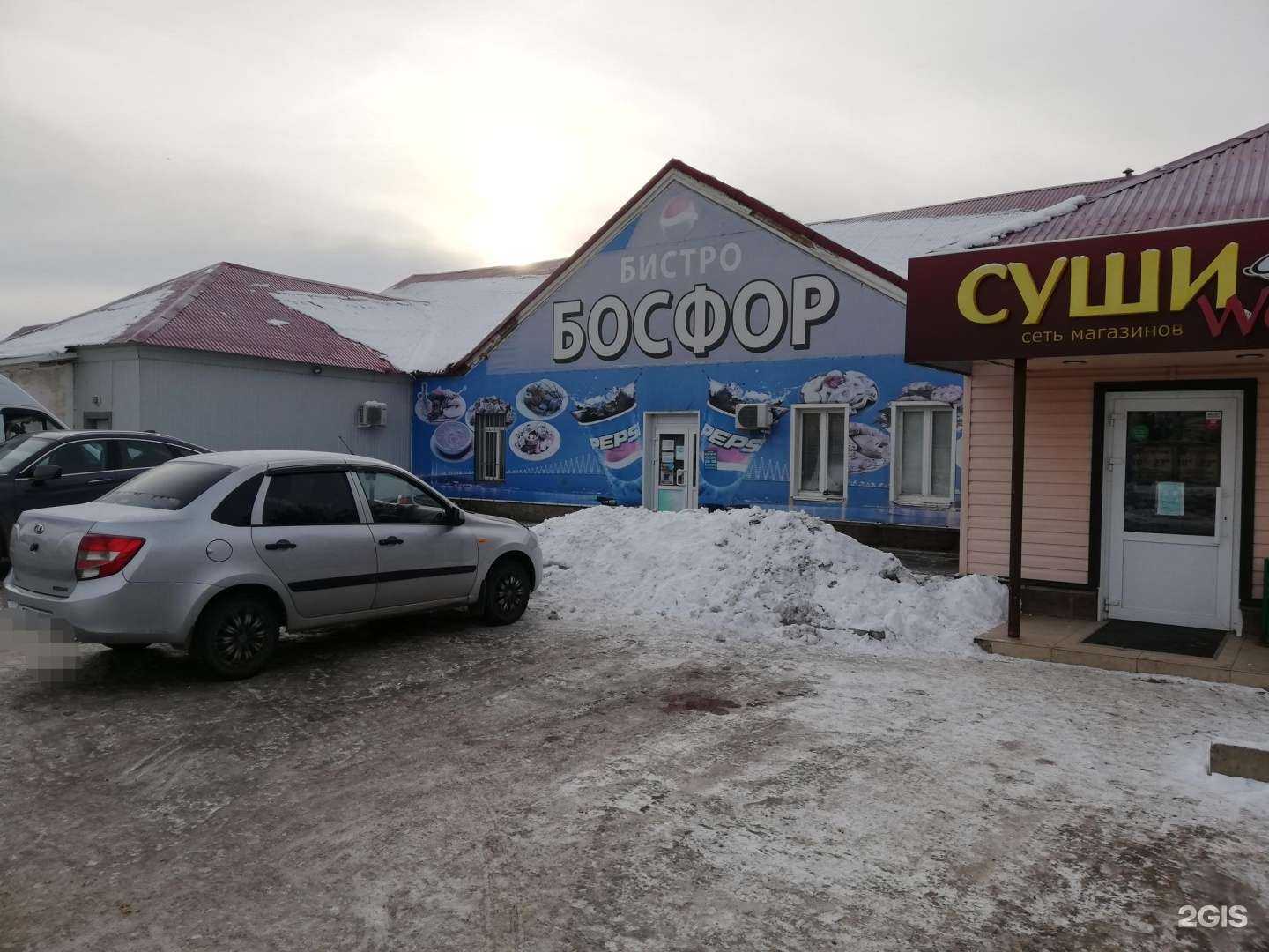 Отзывы на компанию Компания по аренде и прокату инструмента в Уфе c фото - фотография 2 из 2