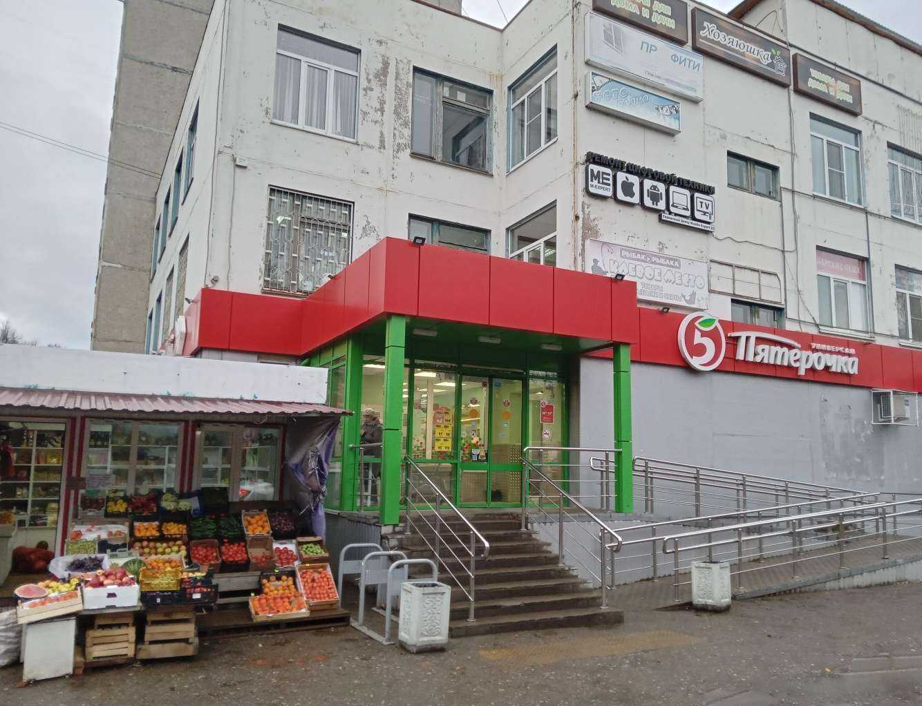 Отзывы на компанию Орбита в г. Новочебоксарск c фото