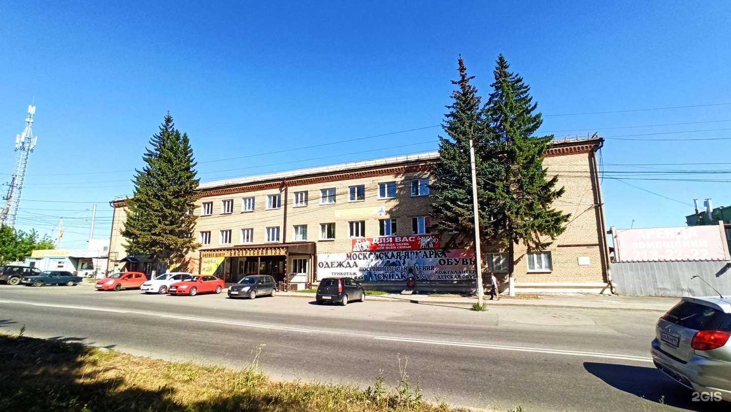 Отзывы на компанию Студия массажа и косметологии в Екатеринбурге c фото - фотография 2 из 2