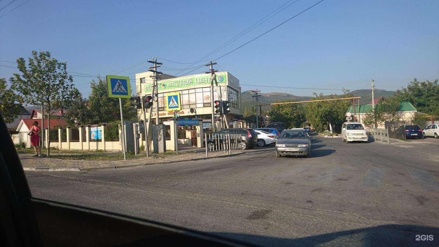 Отзывы на компанию Векора в Новороссийске c фото - фотография 3 из 3