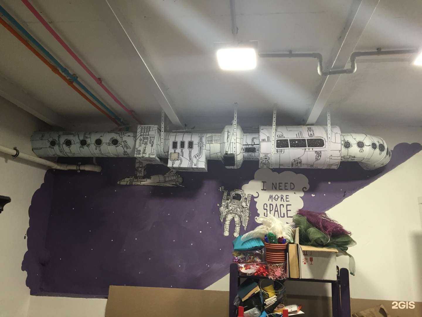 Отзывы на компанию Технологии климата в г. Воронеж c фото