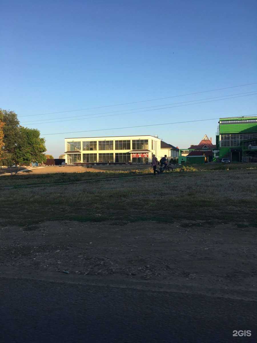 Отзывы на компанию Rossko в Саратове c фото - фотография 2 из 2