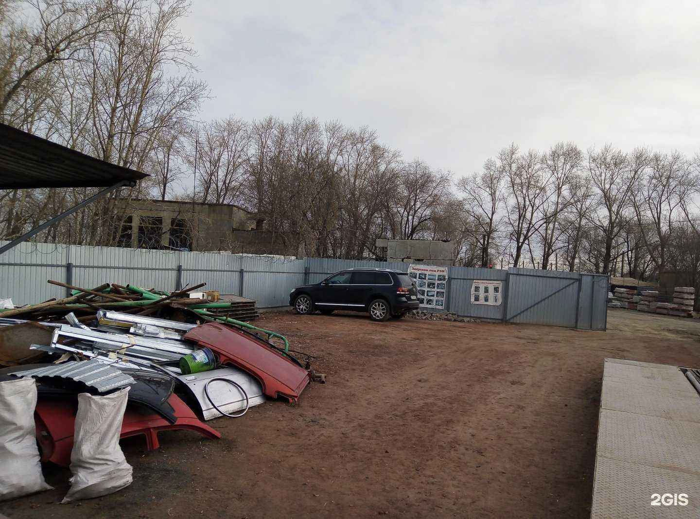 Отзывы на компанию Вторметалл74 в Челябинске c фото