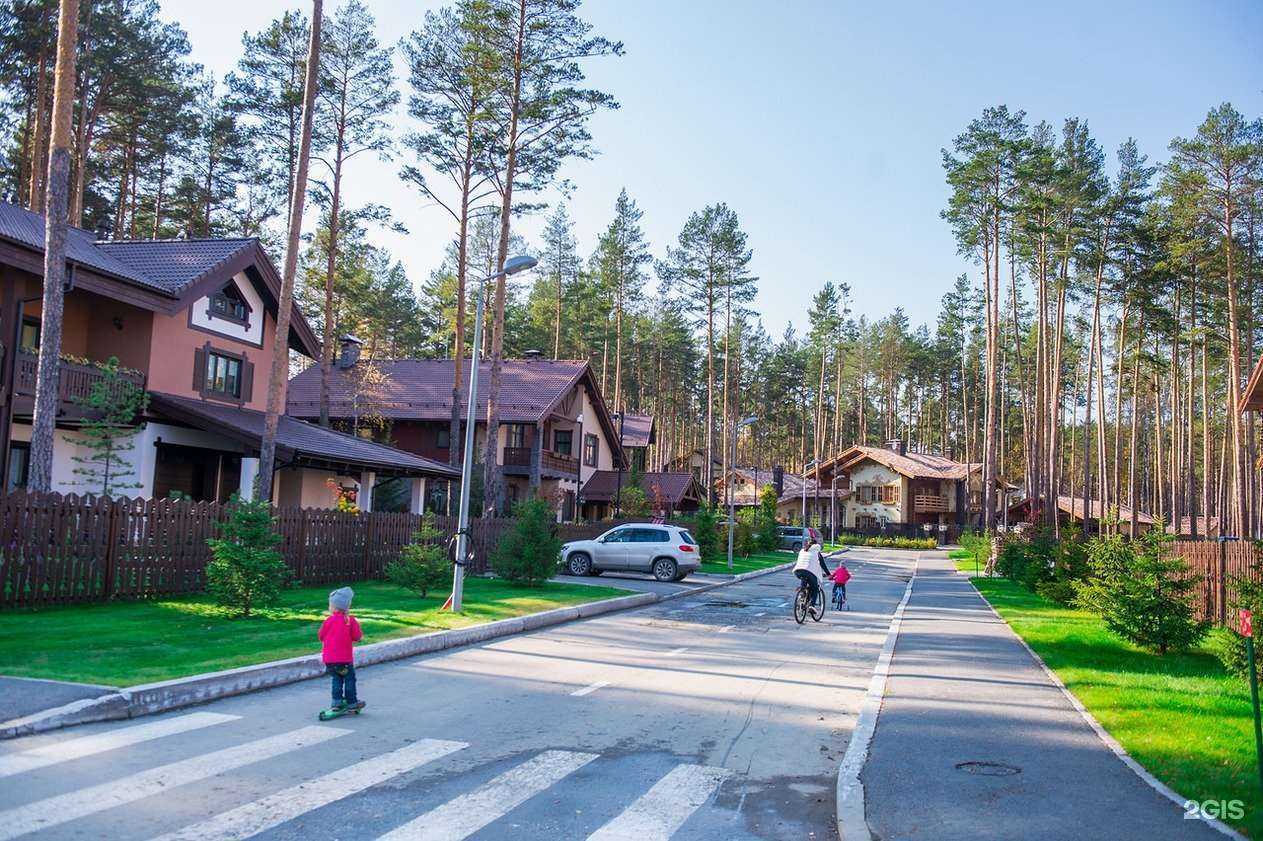 Отзывы на компанию Образцово в г. Екатеринбург c фото