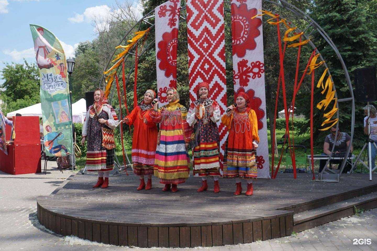 Отзывы на компанию Детская школа искусств №2 в г. Липецк c фото