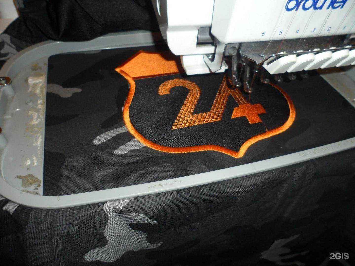 Отзывы на компанию Спецодеждаоптторг в Вологде c фото