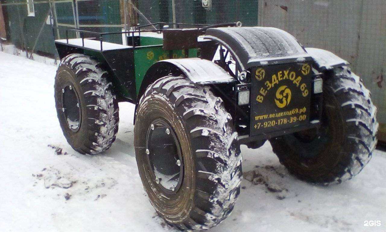 Отзывы на компанию Зенит в Твери c фото - фотография 2 из 2