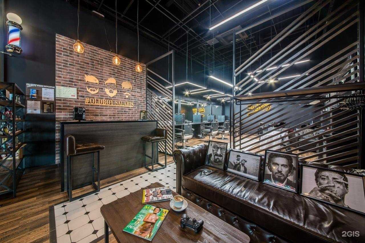 Отзывы на компанию Oldboy в Коммунарке c фото