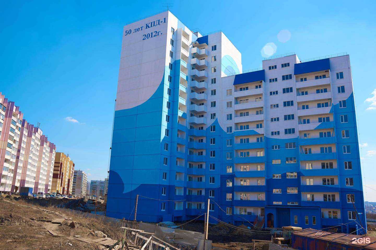 Отзывы на компанию Звезды в Ульяновске c фото - фотография 2 из 2