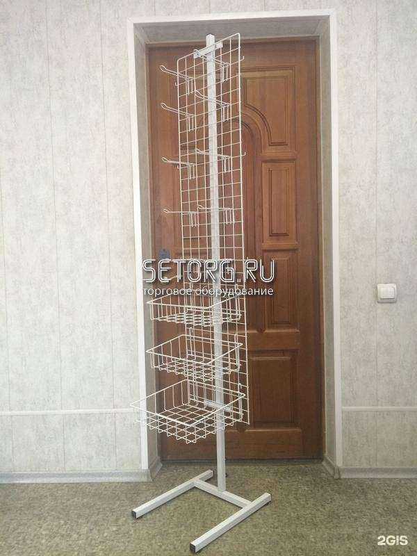 Отзывы на компанию Setorg в г. Красногорск c фото