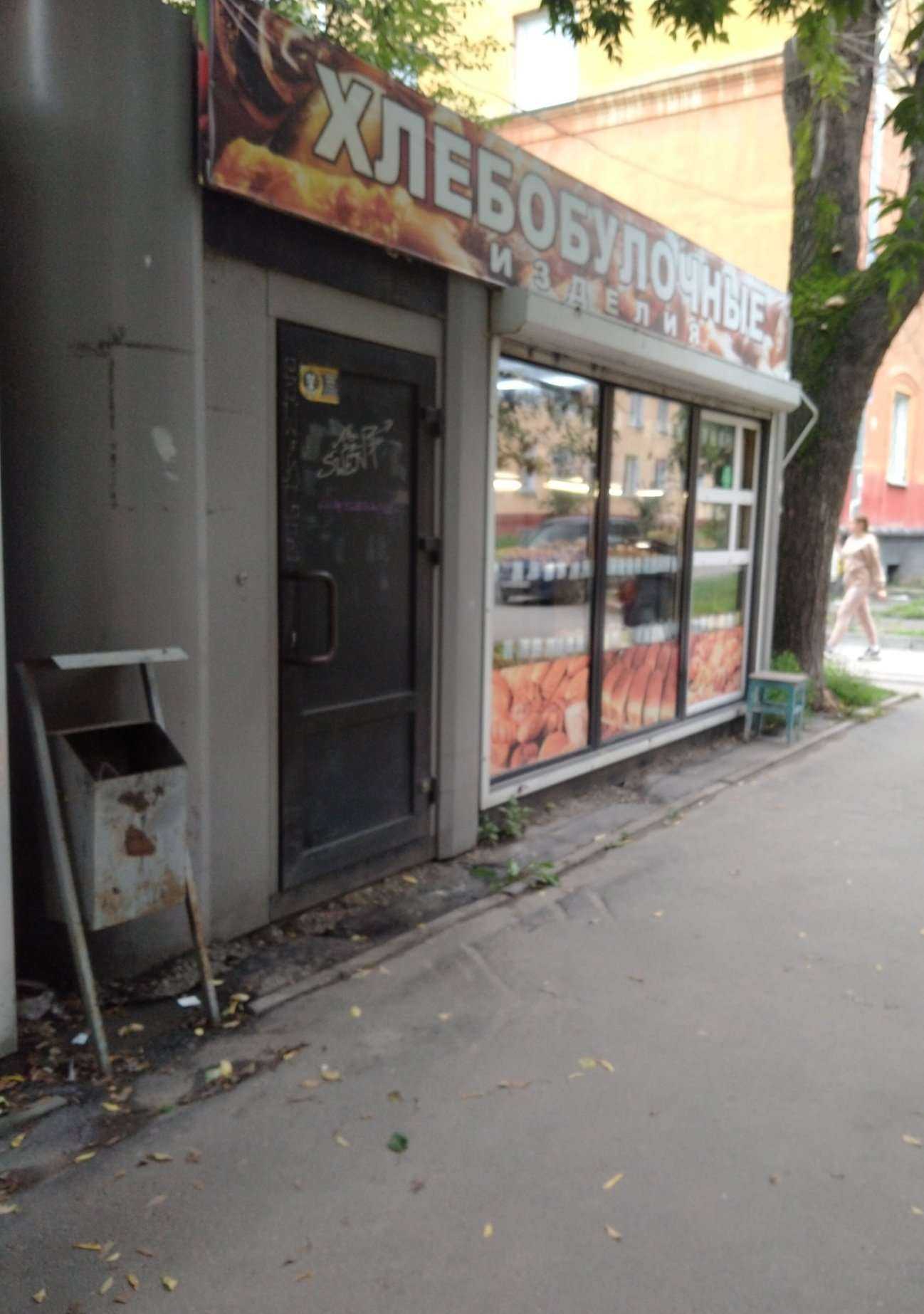 Отзывы на компанию Мини-пекарня в Новосибирске c фото - фотография 2 из 2