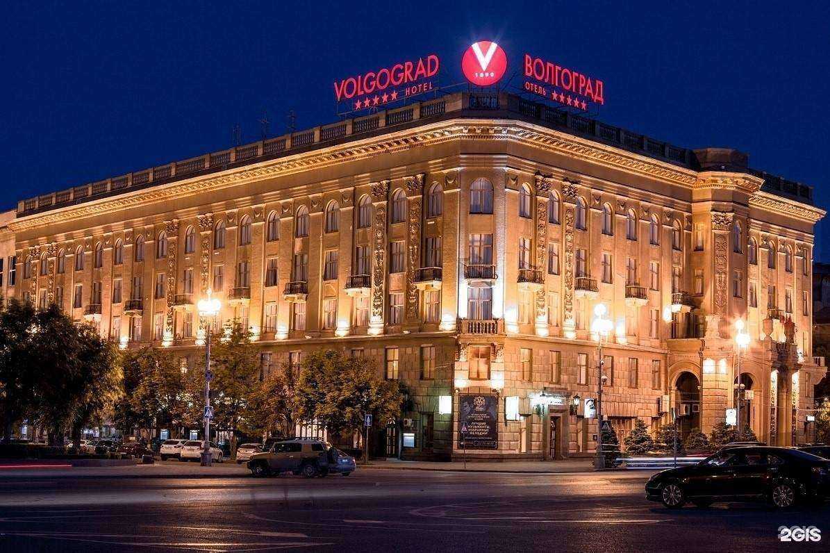 Отзывы на компанию Волгоград в г. Волгоград c фото