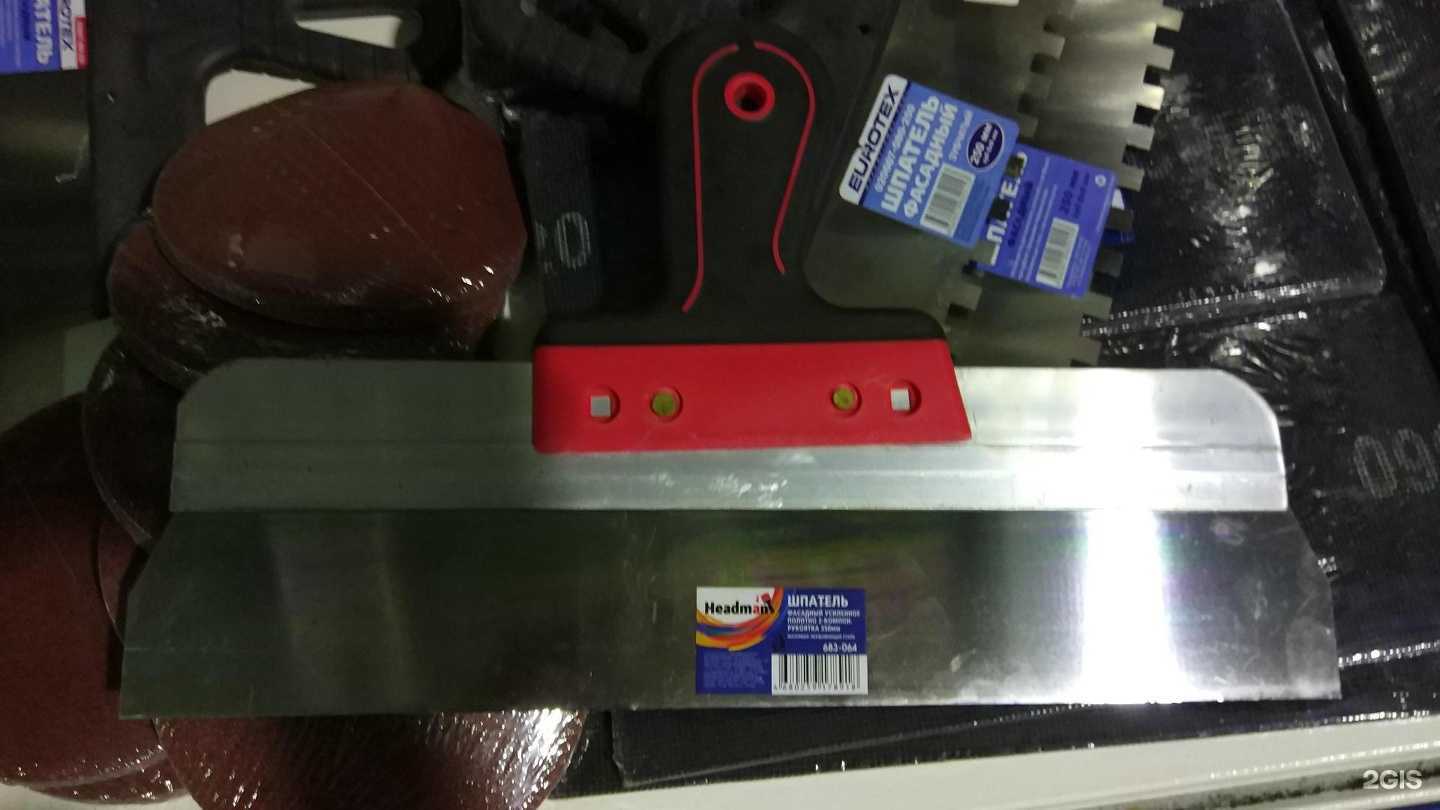 Отзывы на компанию Домострой в Миассе c фото