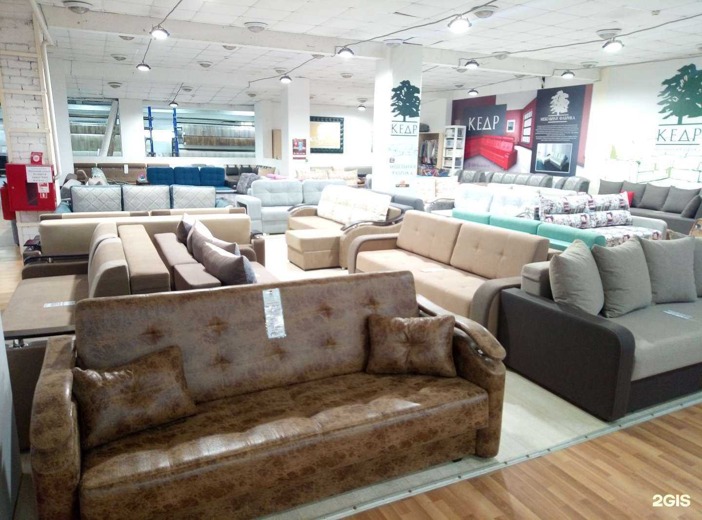 Отзывы на компанию Кедр в г. Кострома c фото