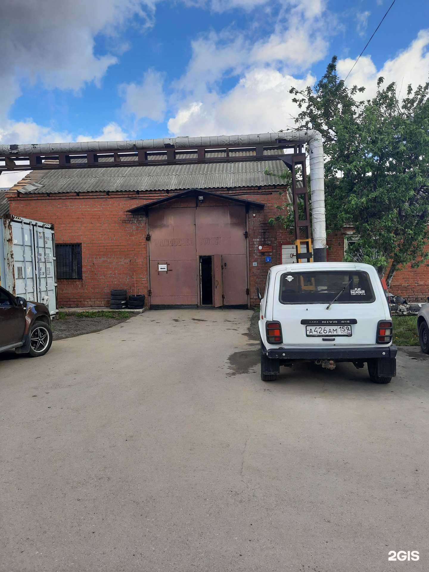 Отзывы на компанию Всероссийское добровольное пожарное общество в г. Пермь c фото