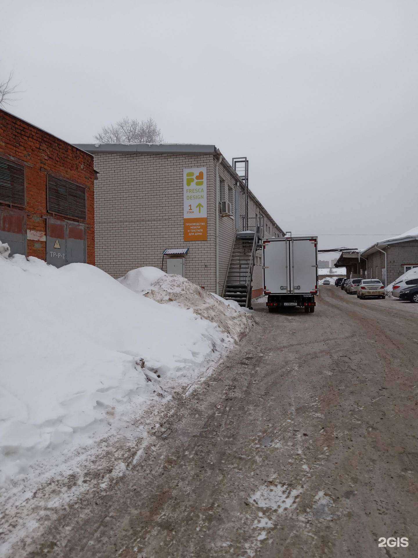 Отзывы на компанию Чебокс в Чебоксарах c фото - фотография 2 из 2