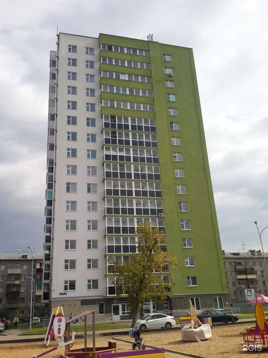 Отзывы на компанию Магазин игрушек и канцтоваров в Нижнем Новгороде c фото - фотография 2 из 2