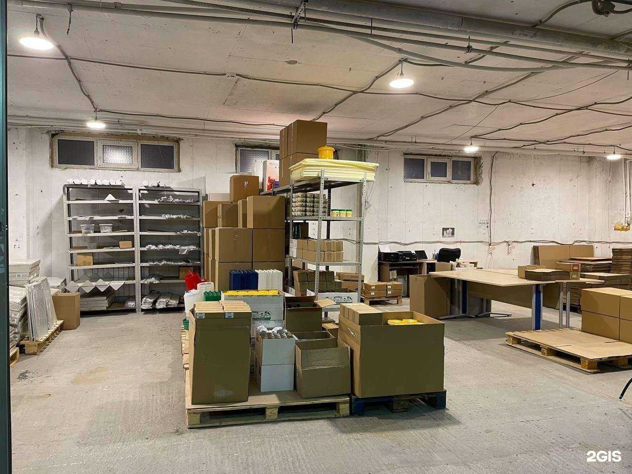 Отзывы на компанию Эковия в Долгопрудном c фото