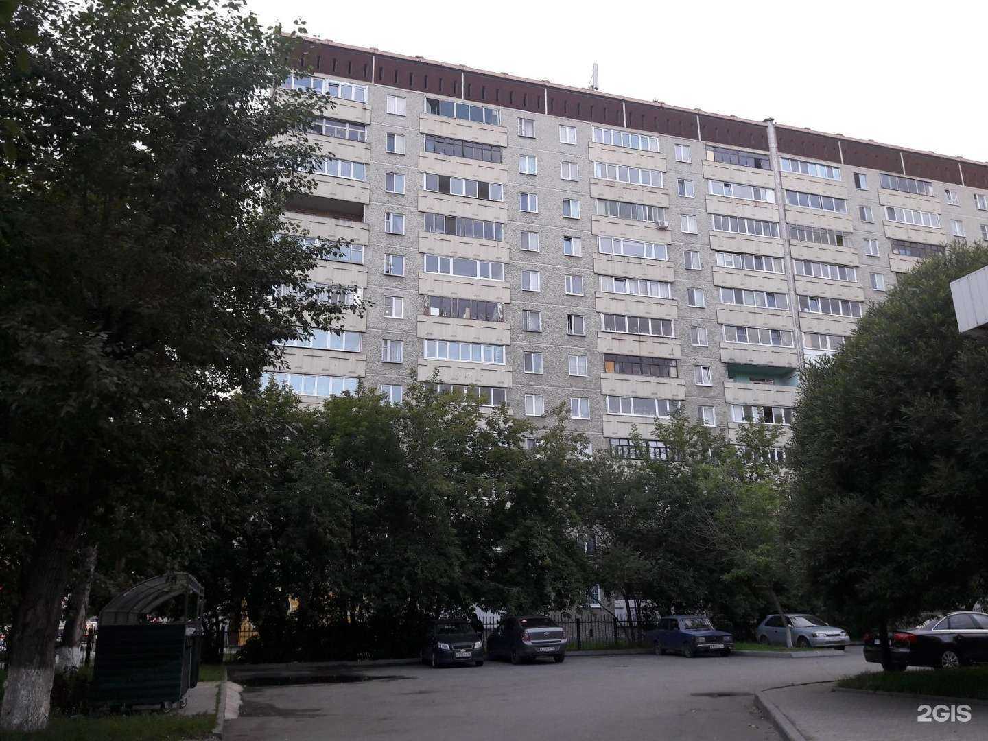 Отзывы на компанию Мастерская бильярда в Екатеринбурге c фото - фотография 2 из 2