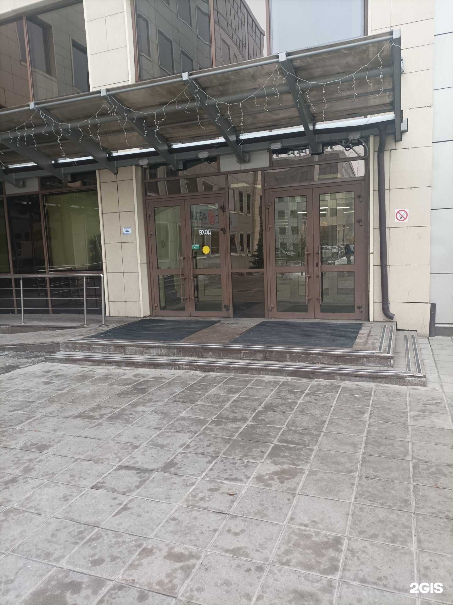 Отзывы на компанию Prism design в Москве c фото