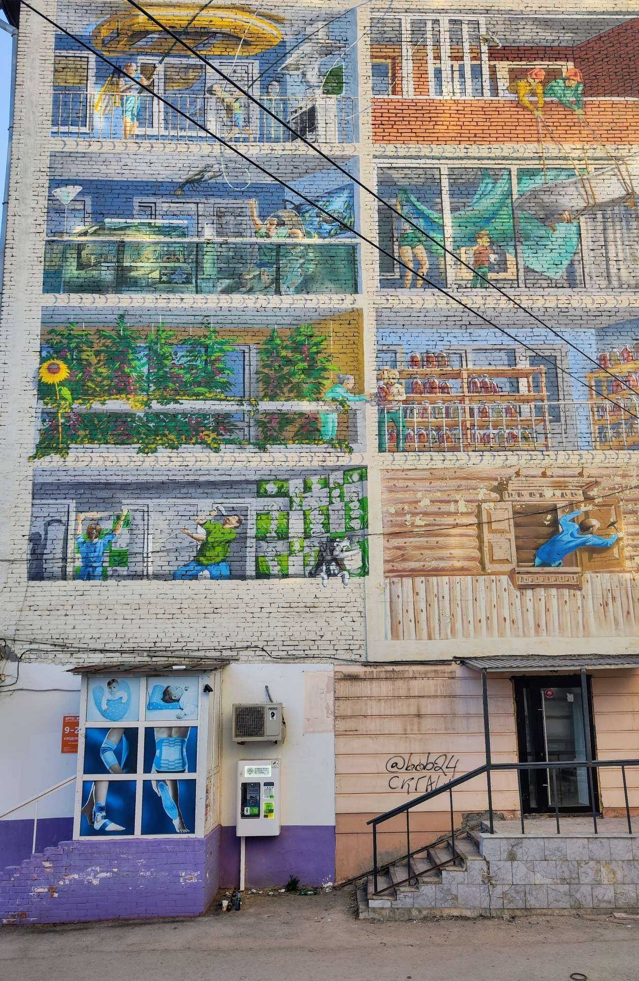 Отзывы на компанию Тайзер в Самаре c фото - фотография 2 из 2