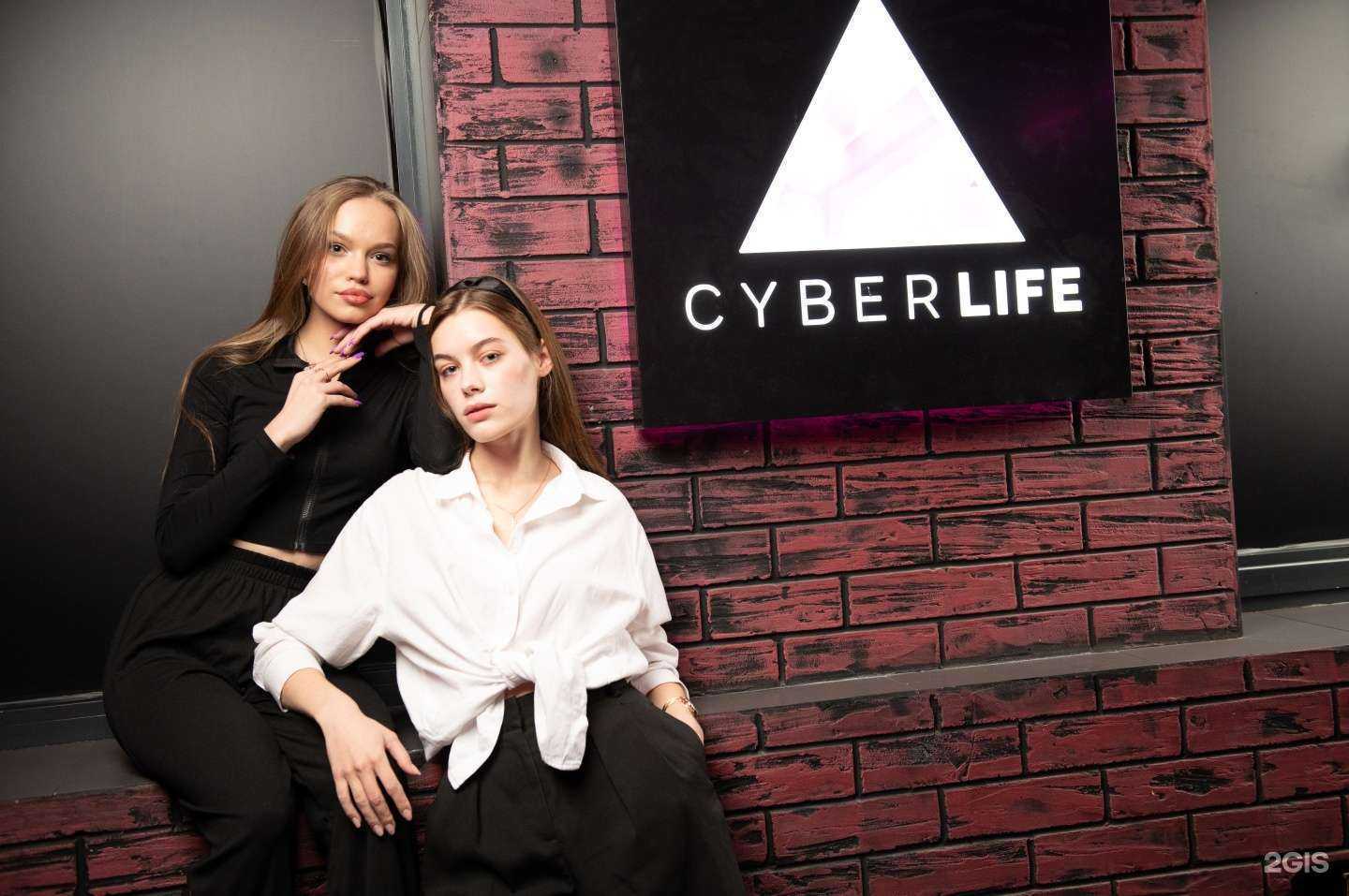 Отзывы на компанию Cyberlife в г. Ульяновск c фото