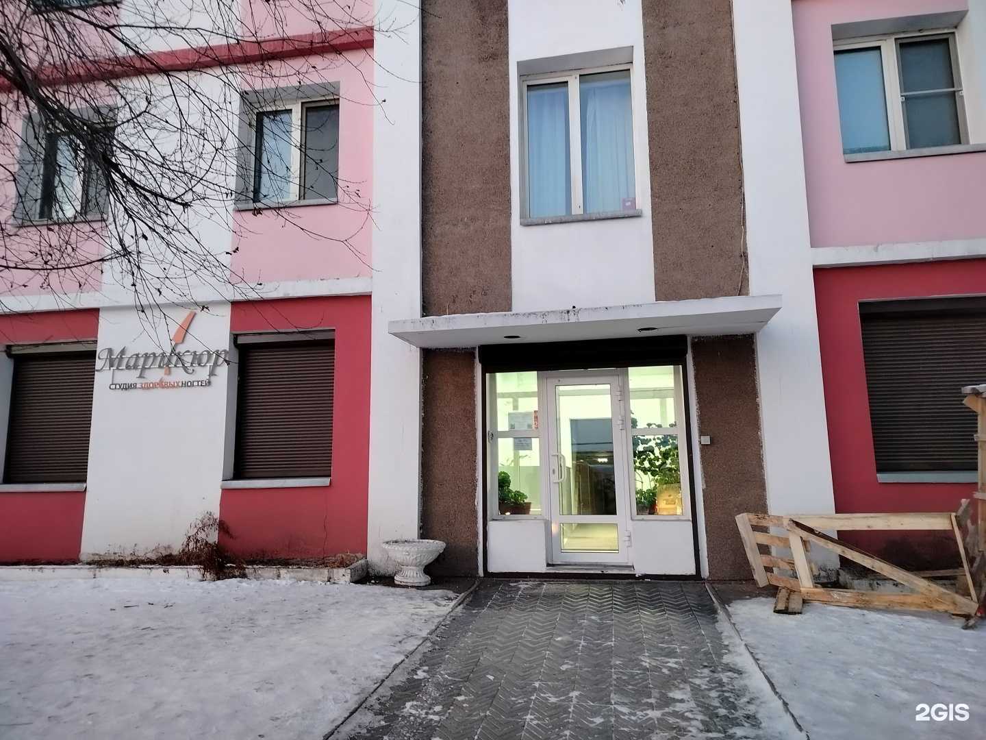 Отзывы на компанию Нота Ля в г. Улан-Удэ c фото