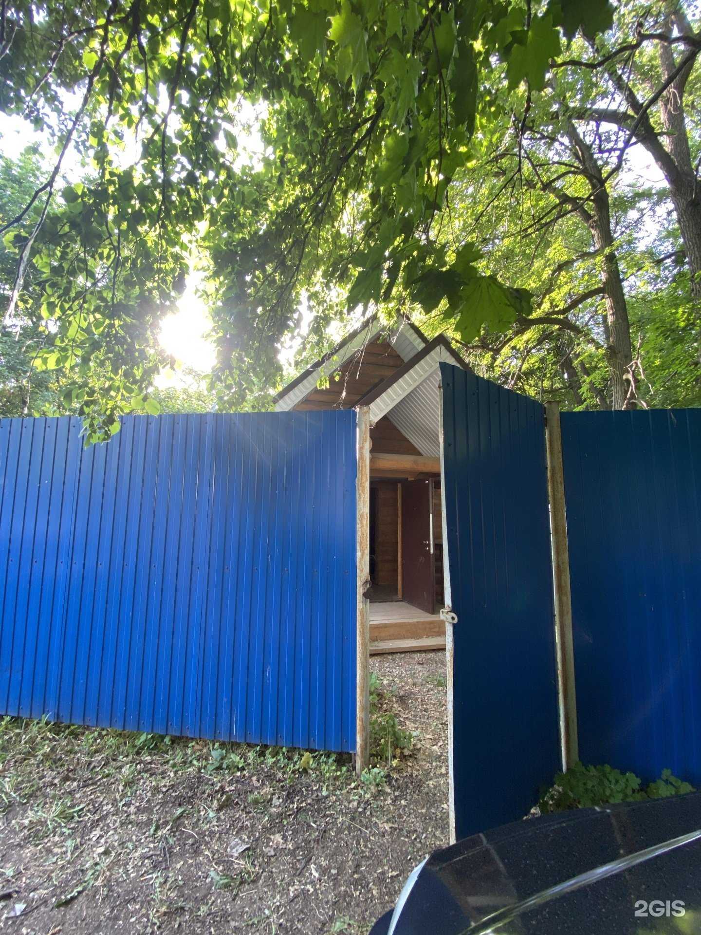 Отзывы на компанию Центр проката беговых лыж в г. Уфа c фото