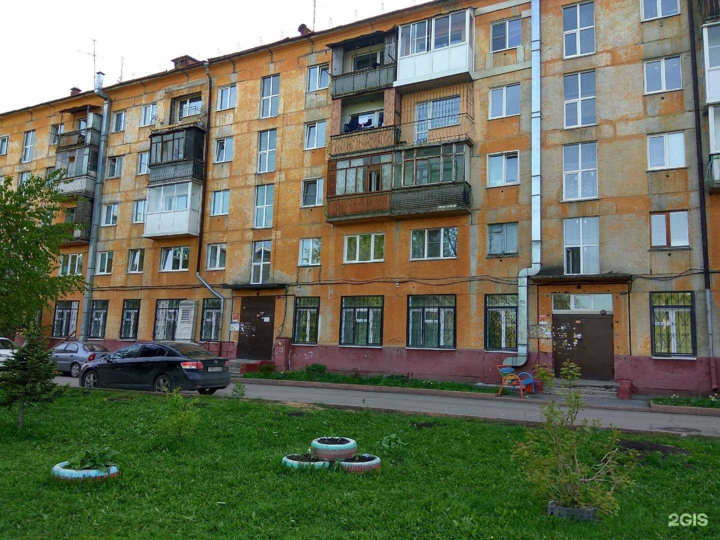 Отзывы на компанию Детская поликлиника №1 в Кемерове c фото - фотография 2 из 2