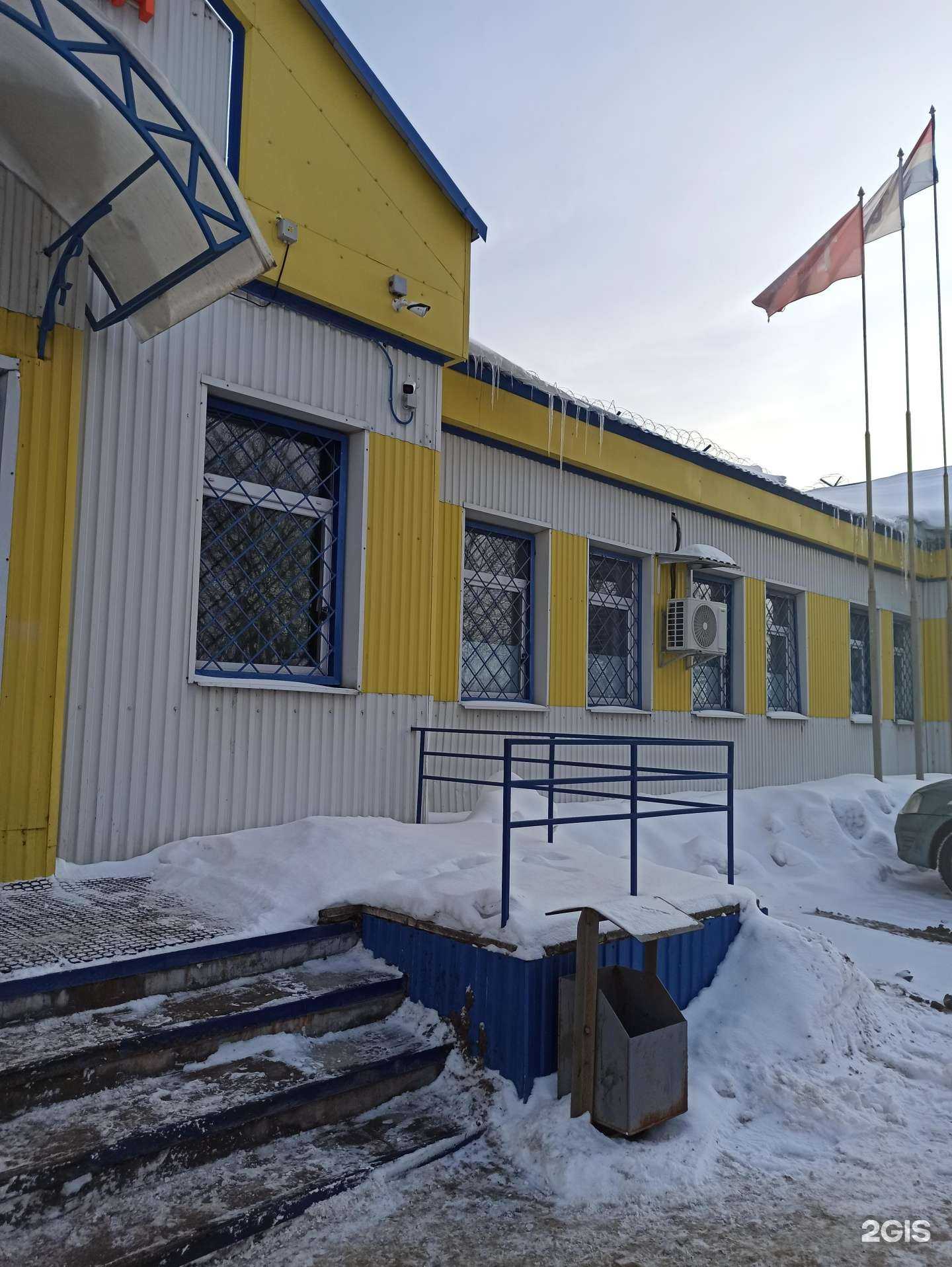 Отзывы на компанию Альтстрой в Перми c фото - фотография 2 из 2