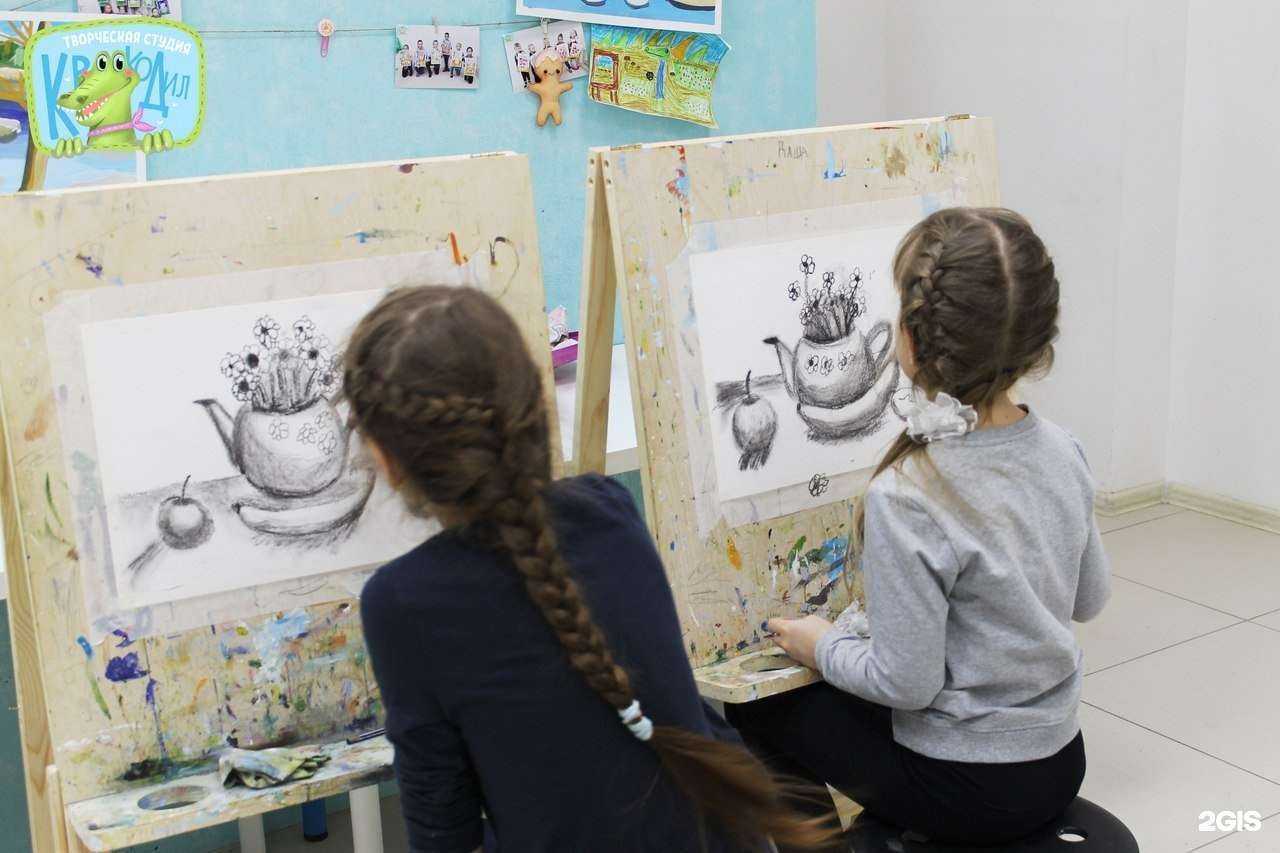 Отзывы на компанию Крокодил в г. Архангельск c фото