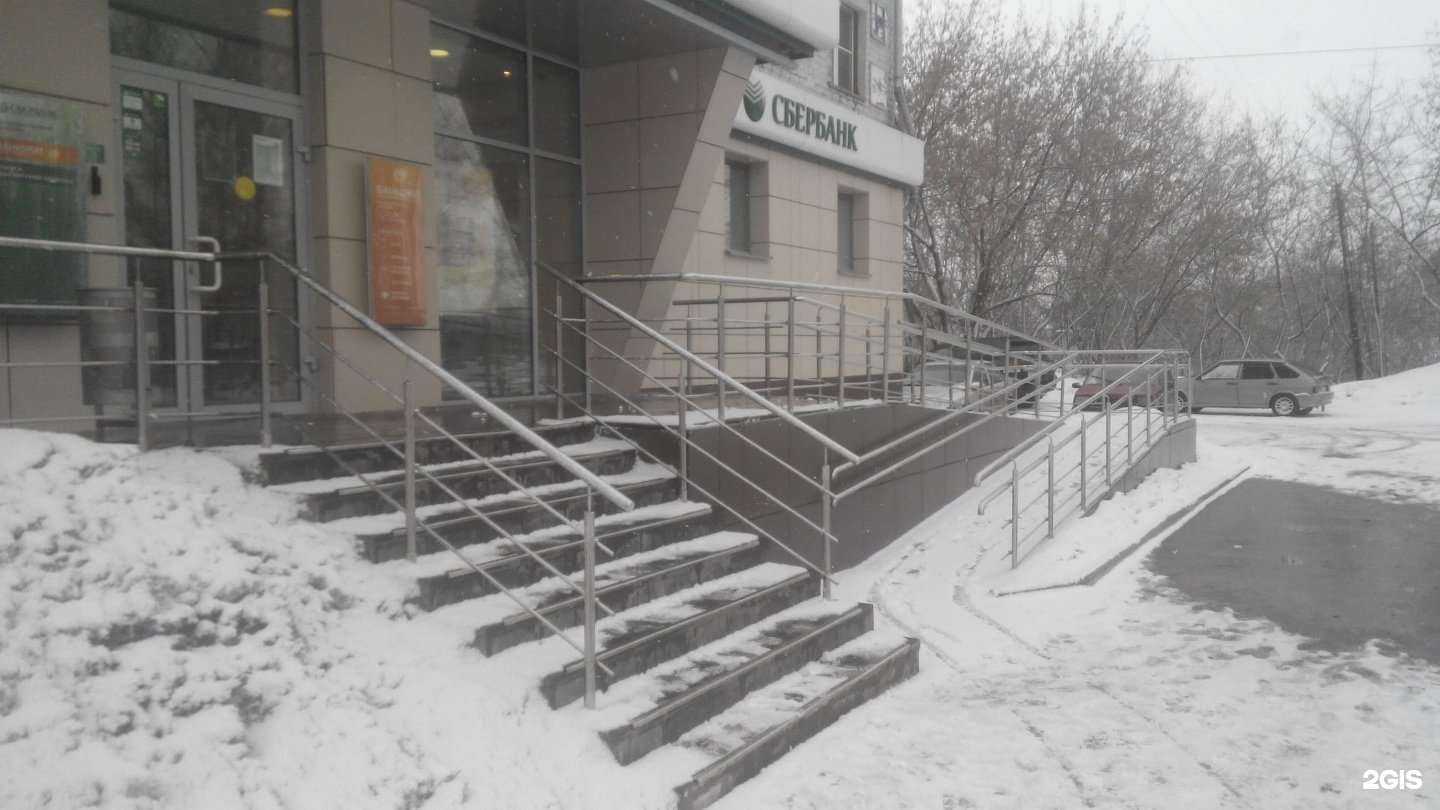 Отзывы на компанию СберБанк в Кирове c фото - фотография 2 из 3