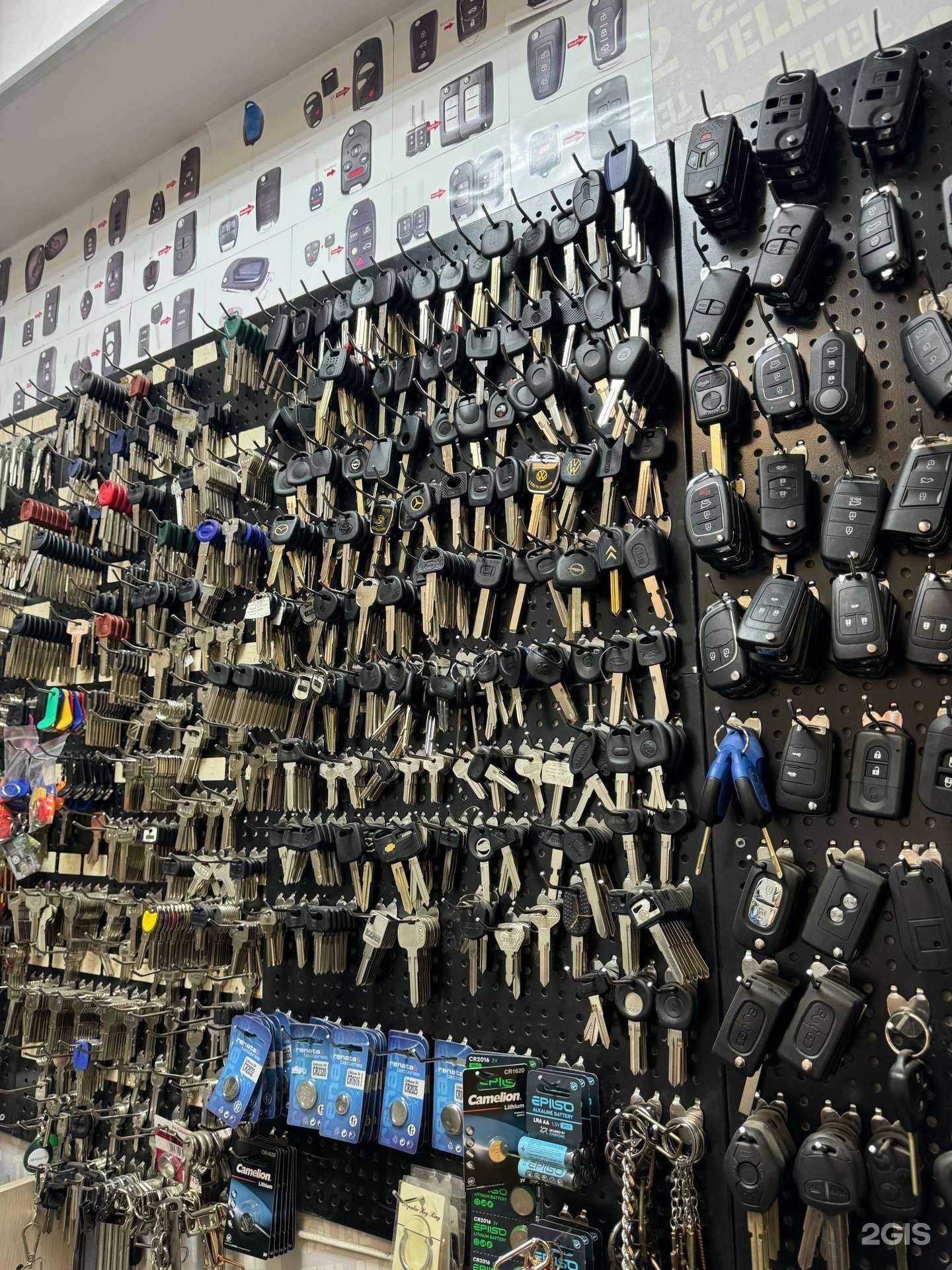 Отзывы на компанию Дом быта в Подольске c фото